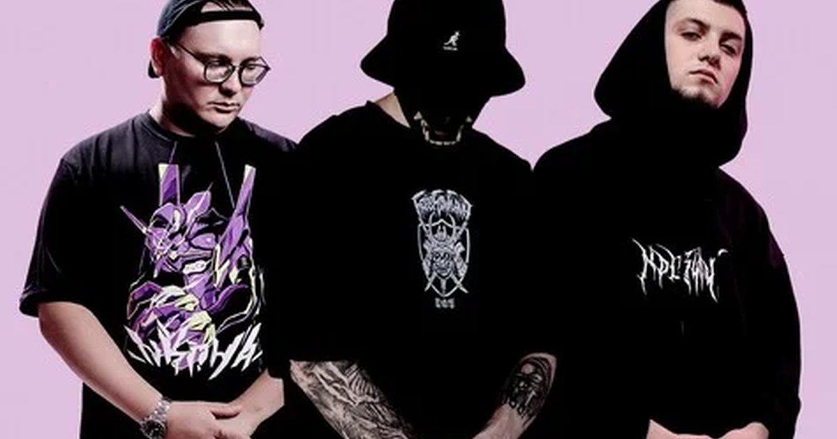 Афиша «04/11 Екатеринбург Free Flow Flava, NKOHA, ndls404»