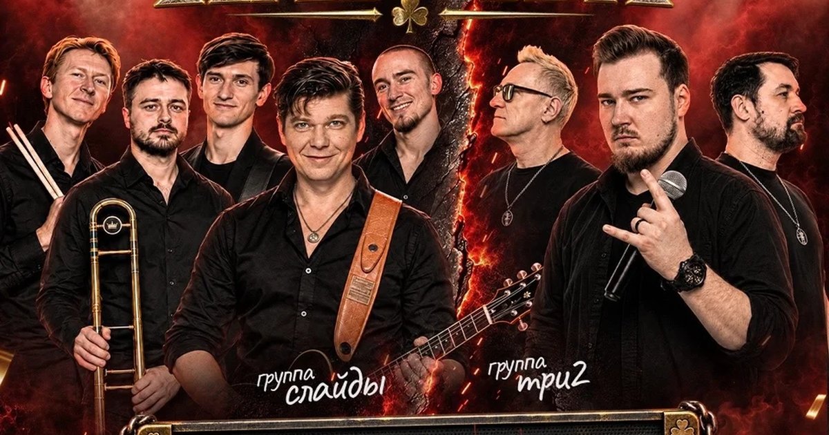 Афиша «12 лет пабства — день рождения Harat’s»