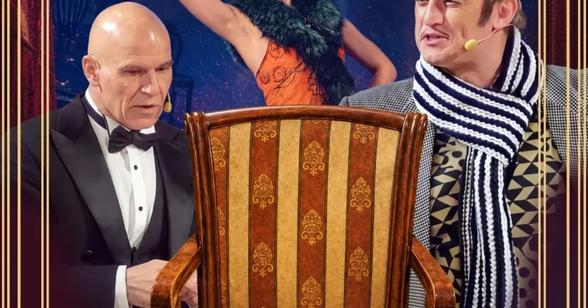 Афиша «12 стульев. Музыкальная комедия»