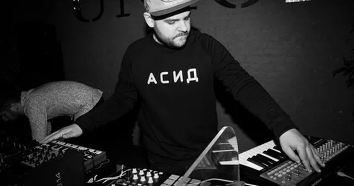 Афиша «19.09 | RAMBAL COCHET (live) @ НАД ПАРУСАМИ x CENTRAL PARK»