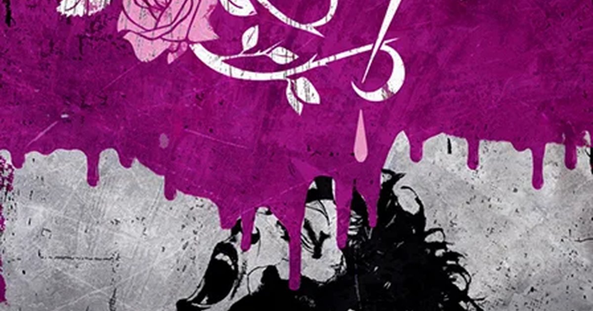 Афиша «2007»