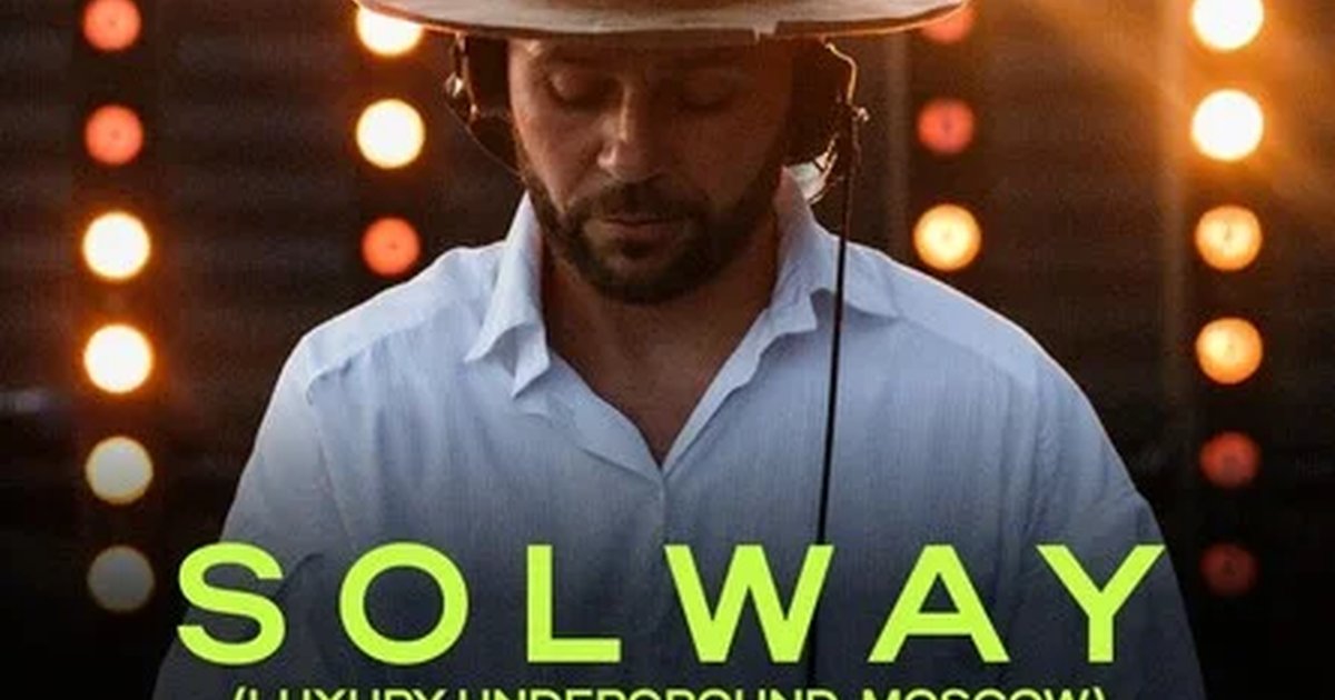Афиша «21.08 | SOLWAY | НАД ПАРУСАМИ x CENTRAL PARK»