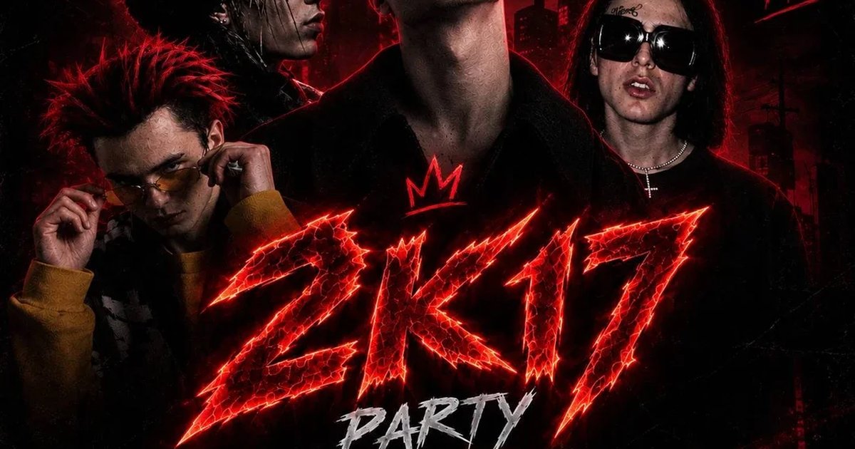 Афиша «2К17 PARTY | 11 ОКТЯБРЯ»