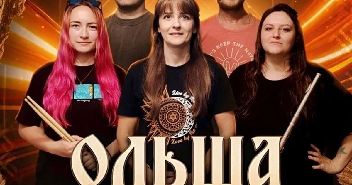 Афиша «31.10 - "ОЛЬША и 2K-Band" в Хитром Лисе»