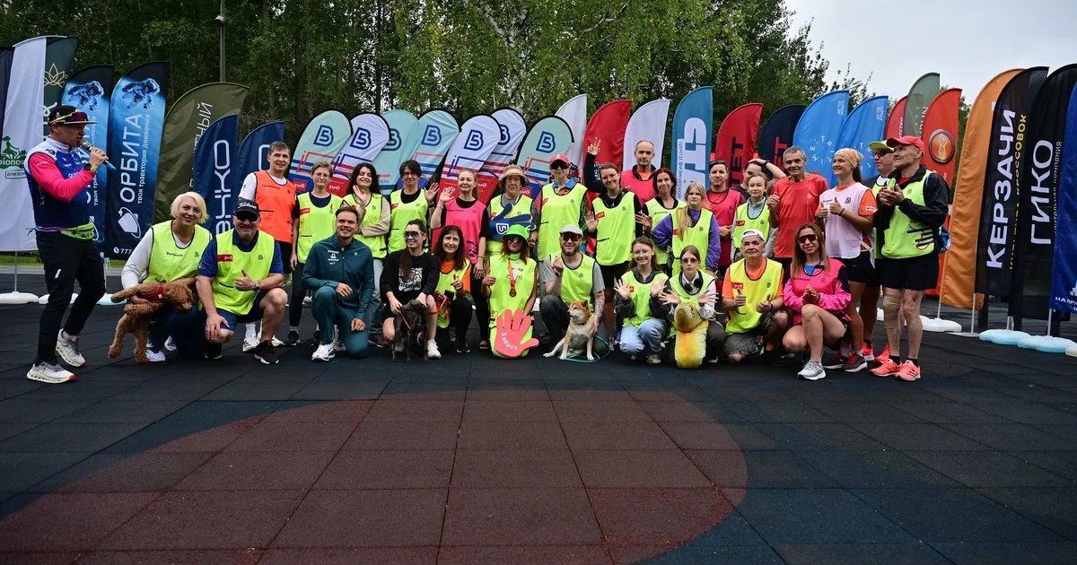 Афиша «349-й старт и 219-е 5 вёрст в Затюменском»