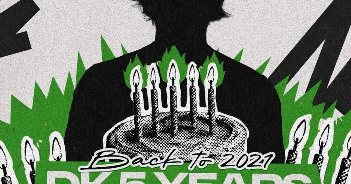 Афиша «5 YEARS DVORKULTURI | 17.10»