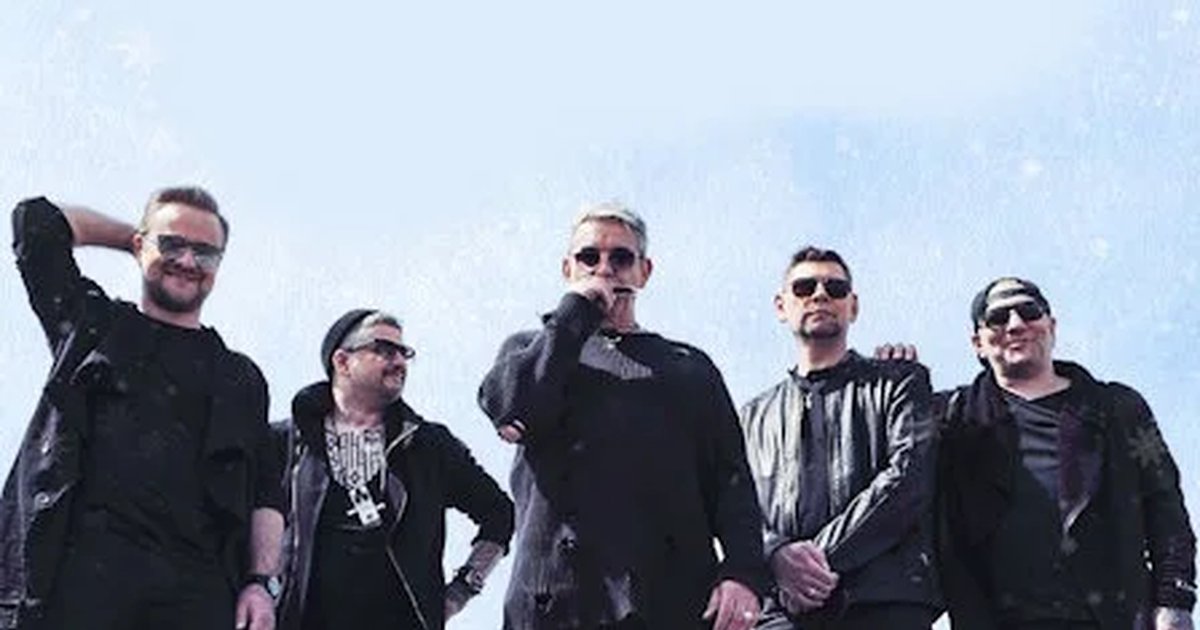 Афиша «7Б - Иван Демьян»