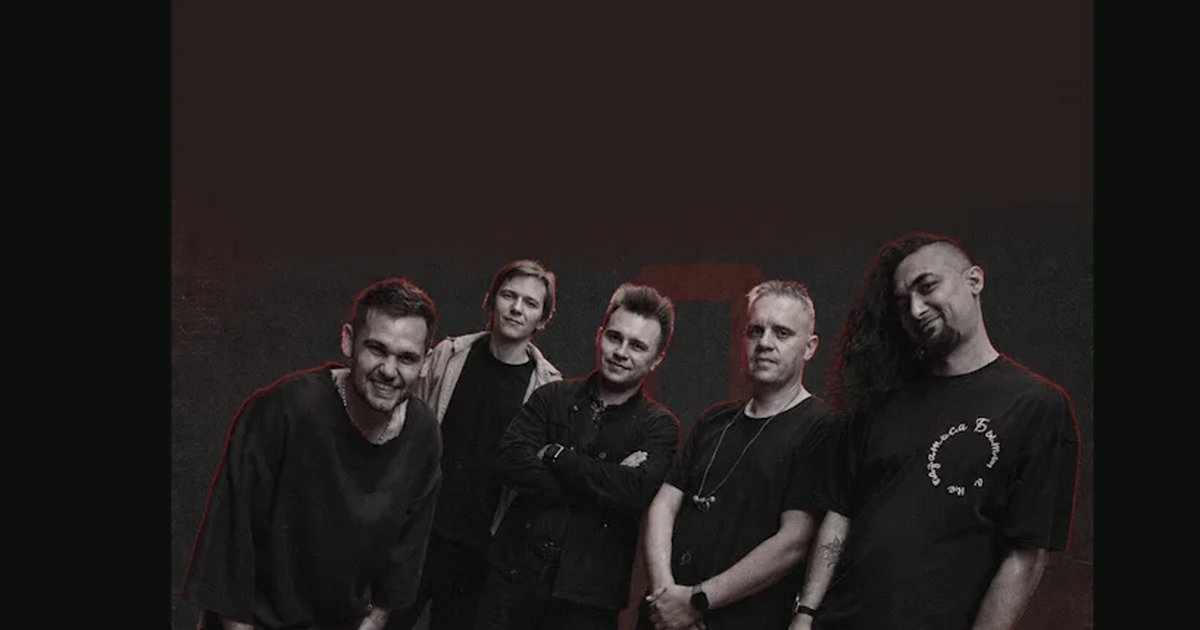 Афиша «7линия»