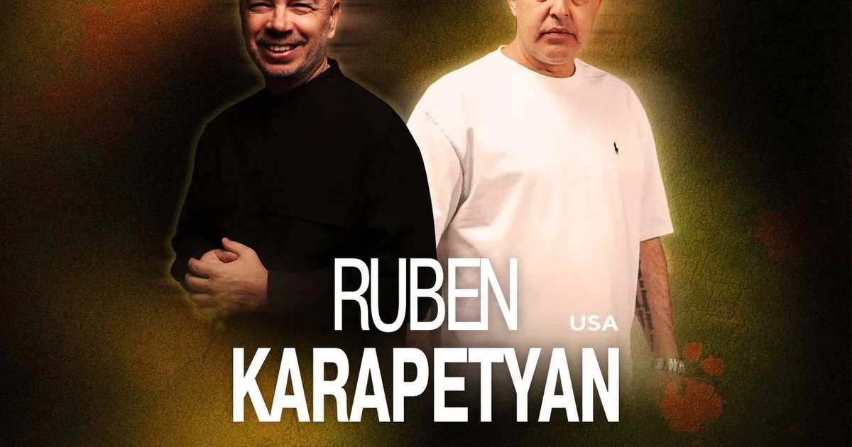 Афиша «8 years ATW Night: Ruben Karapetyan и Fonarev»
