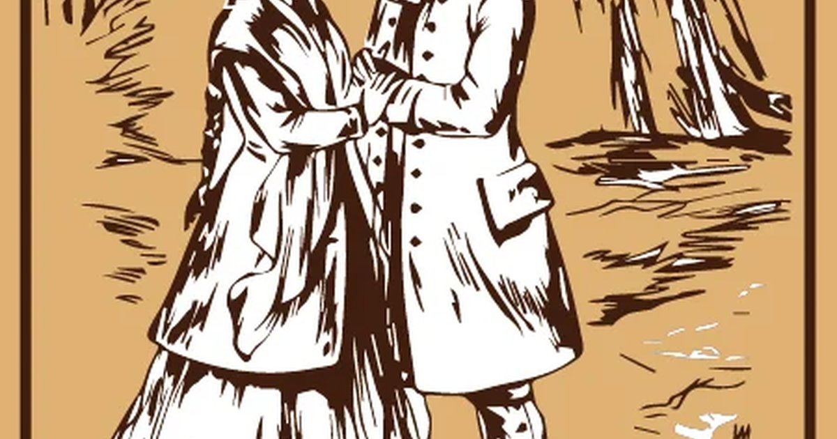 Афиша «А. Пушкин. Капитанская дочка»