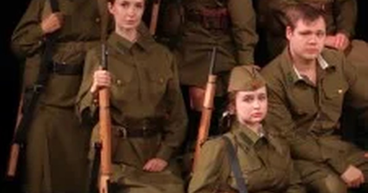 Афиша «А зори здесь тихие»