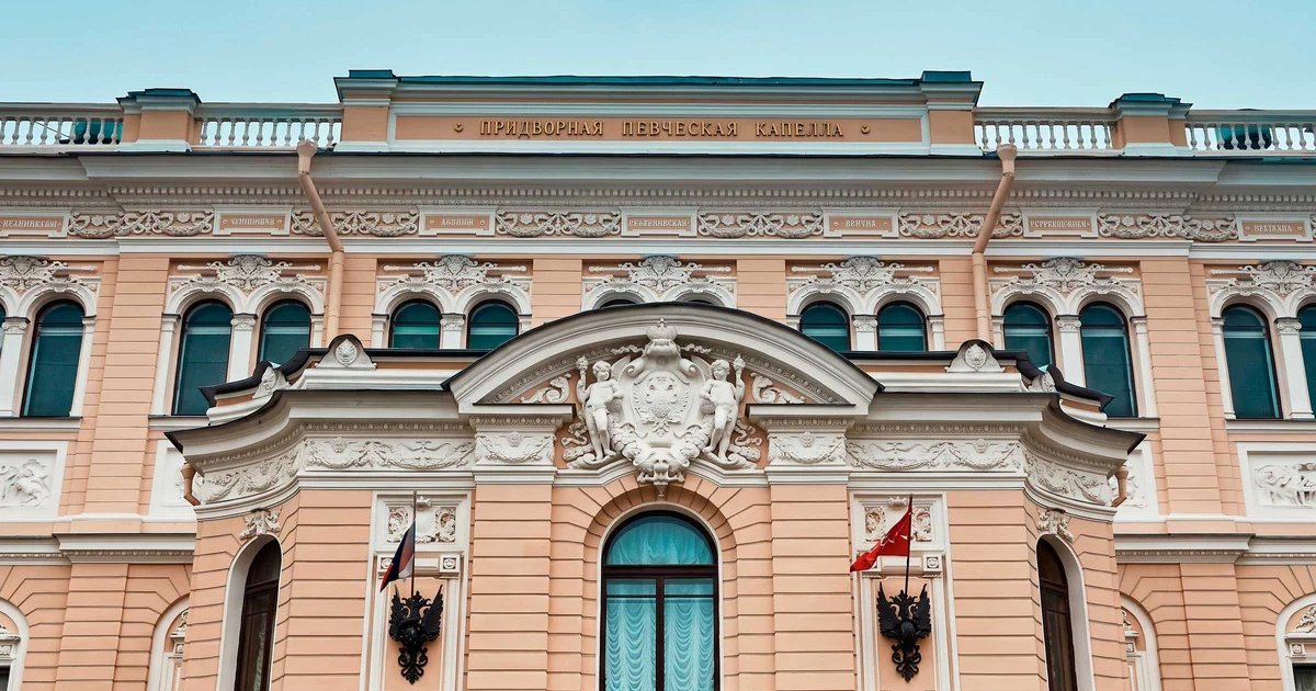 Афиша «Абонемент "Сказки с оркестром"»