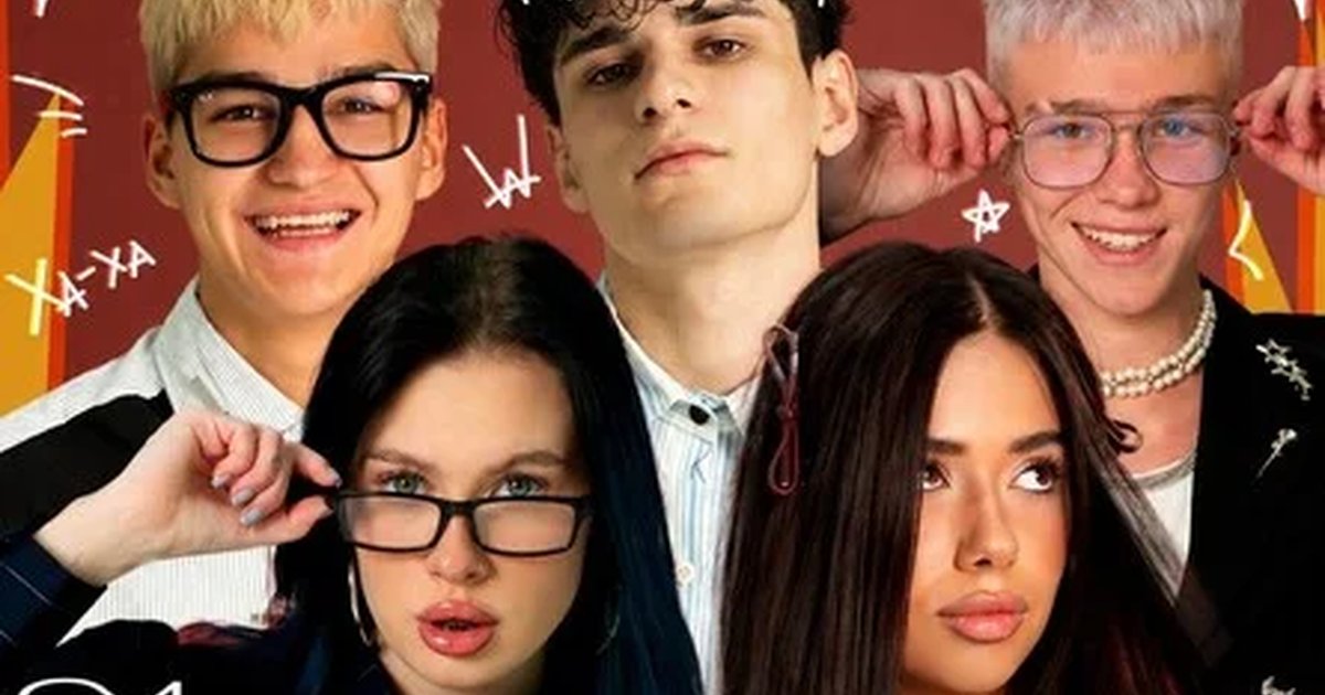 Афиша «AdrenalinHouse в Казани 13 августа»
