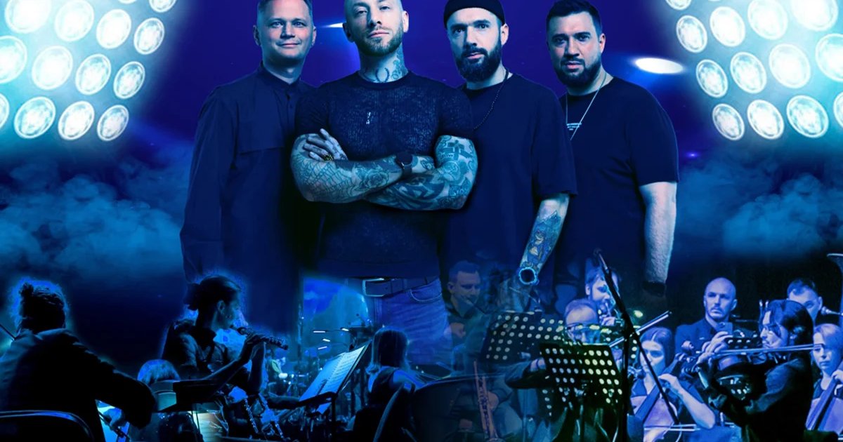 Афиша «Aeroqueen с симфоническим оркестром: Легендарные хиты Queen & Scorpions»