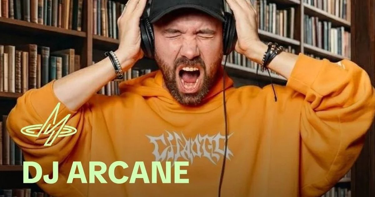 Афиша «Афтепати «Красная строка» с DJ Arcane»