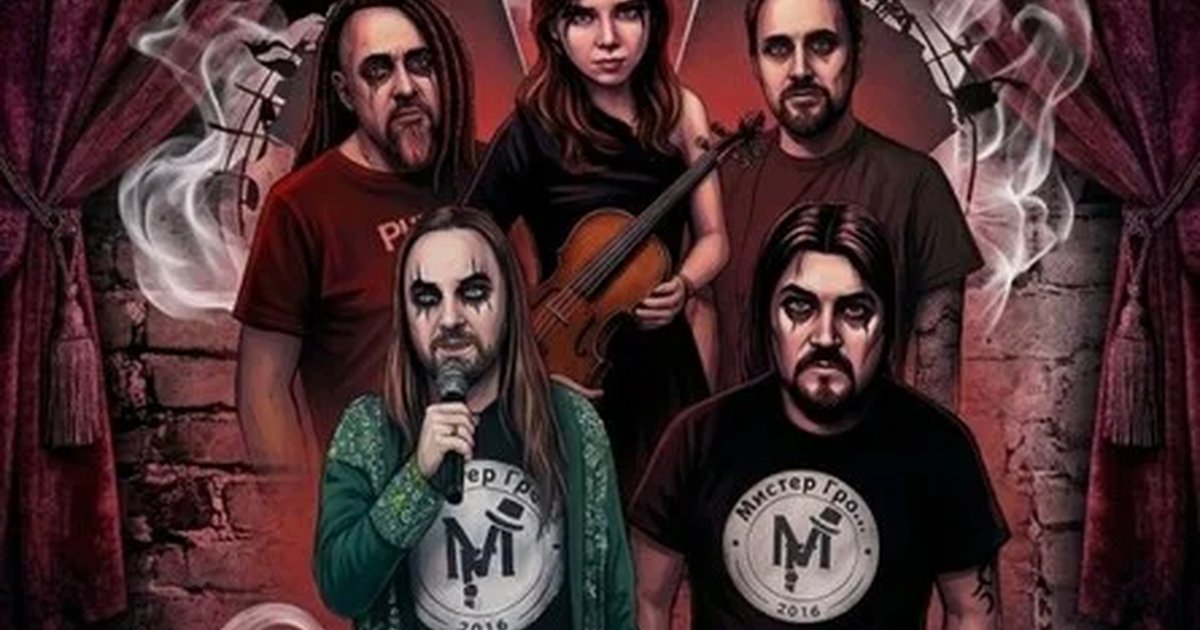 Афиша «Агата Кристи tribute | 24.10 | Эрмитаж»
