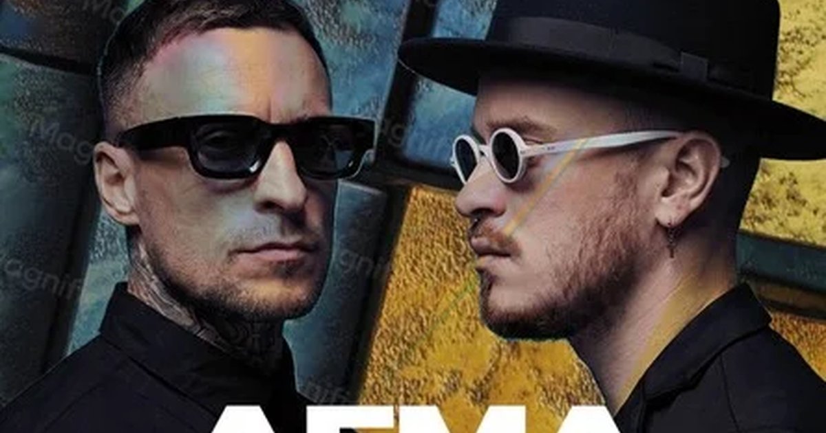 Афиша «АГМА 17 | ОКТЯБРЯ»