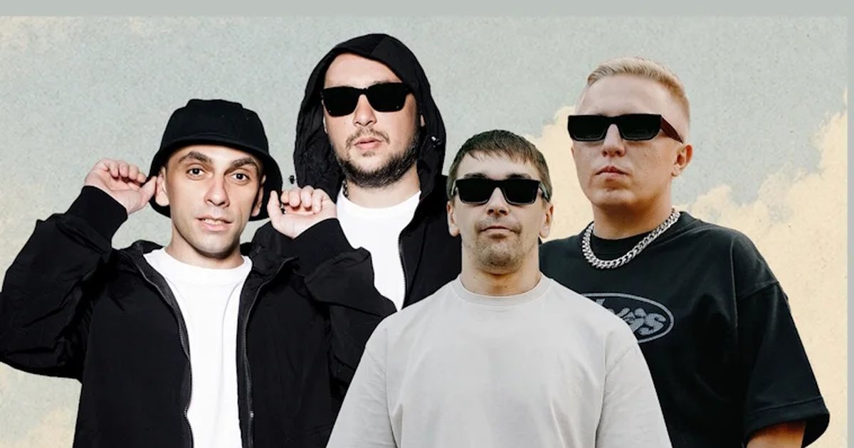 Афиша «АК-47 и ТГК»