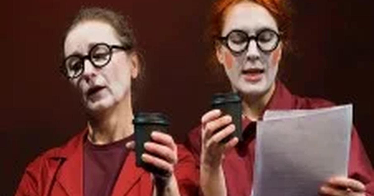 Афиша «Академия смеха»