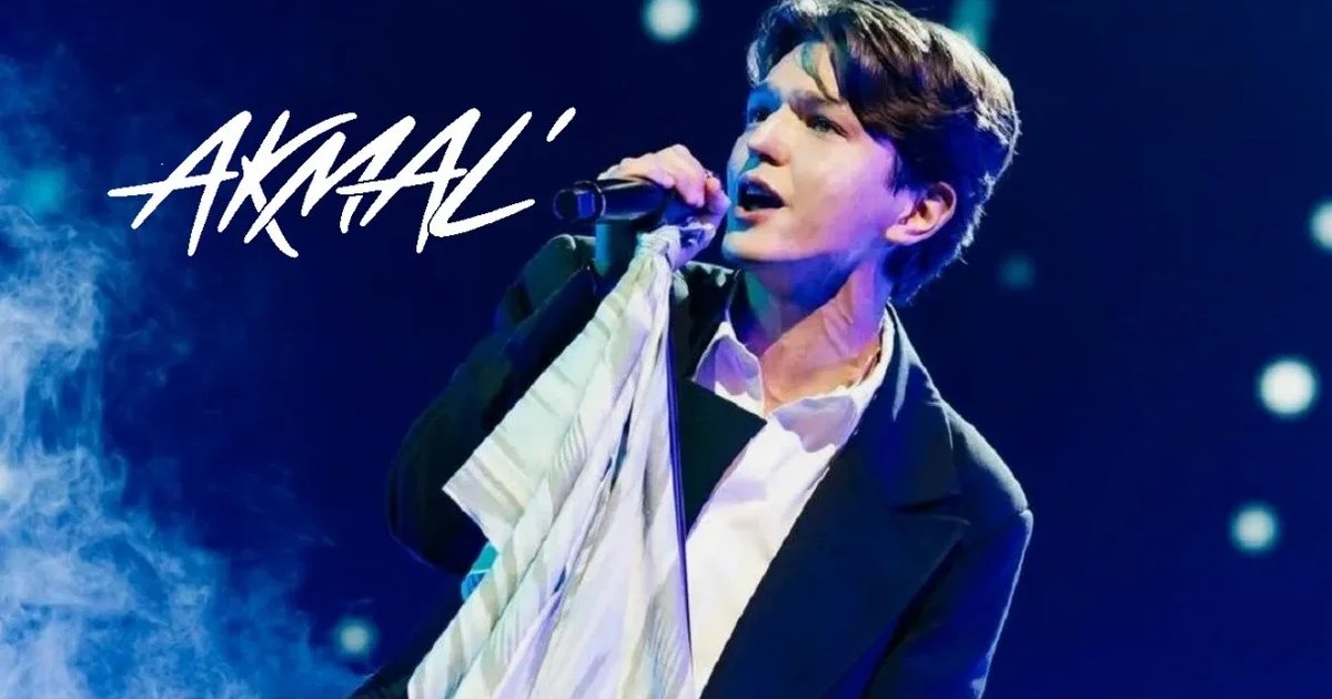 Афиша «Akmal’»