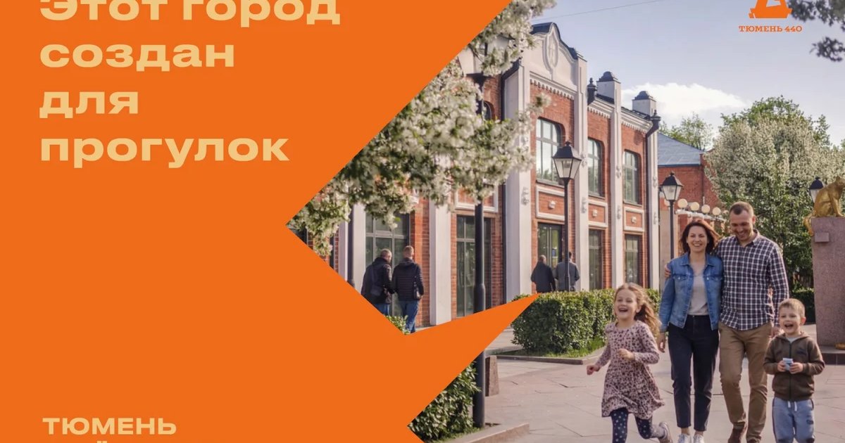 Афиша «Акция «Отправь открытку с любовью»»