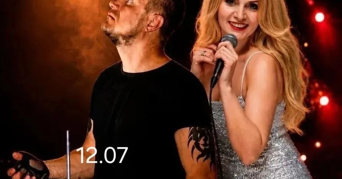 Афиша «Альтаира и Маг: дискотека 90-х & Drum Show»