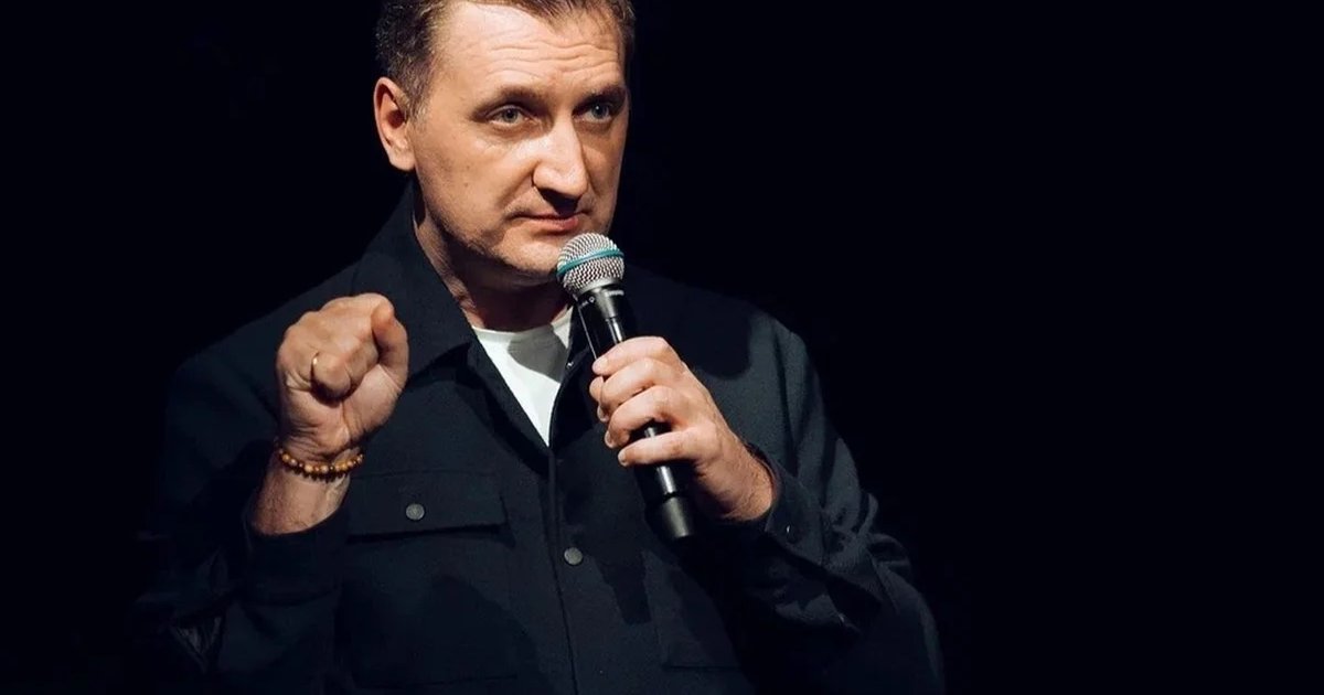 Афиша «Александр Бессонов»