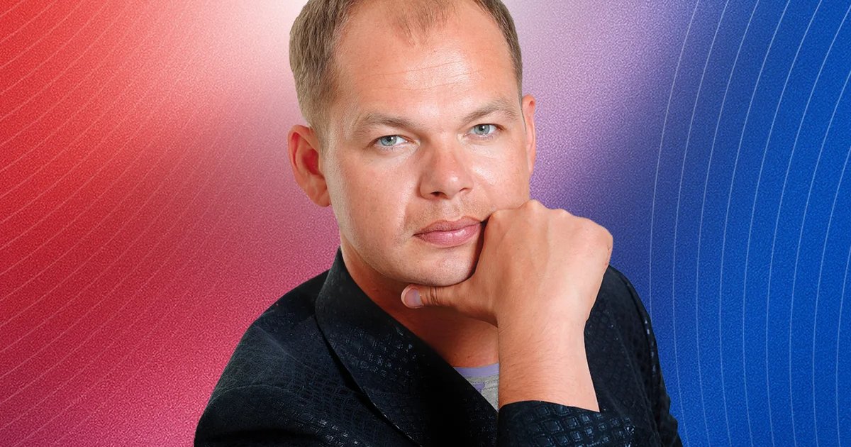 Афиша «Алексей Брянцев»