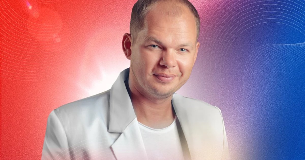 Афиша «Алексей Брянцев»