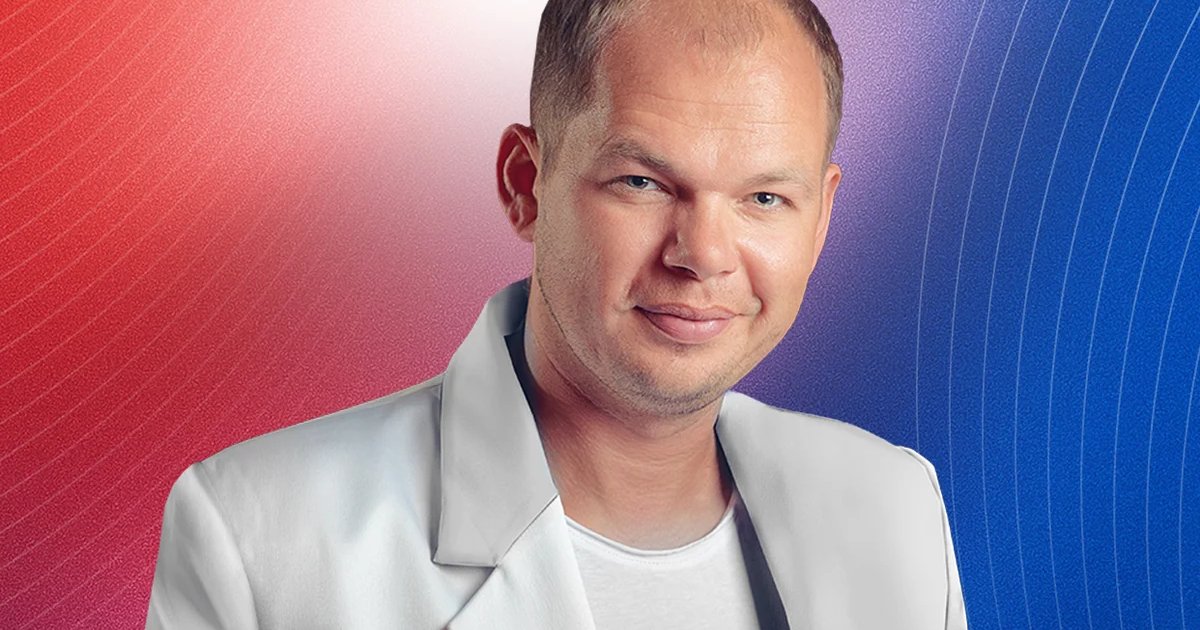 Афиша «Алексей Брянцев»