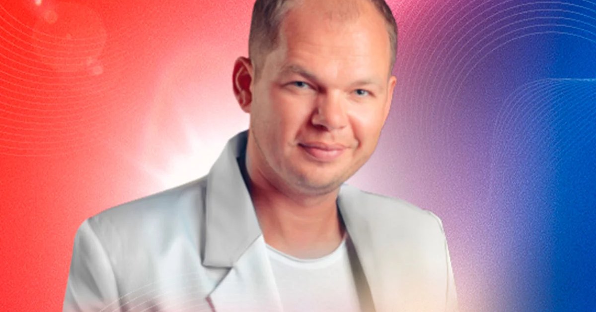 Афиша «Алексей Брянцев»