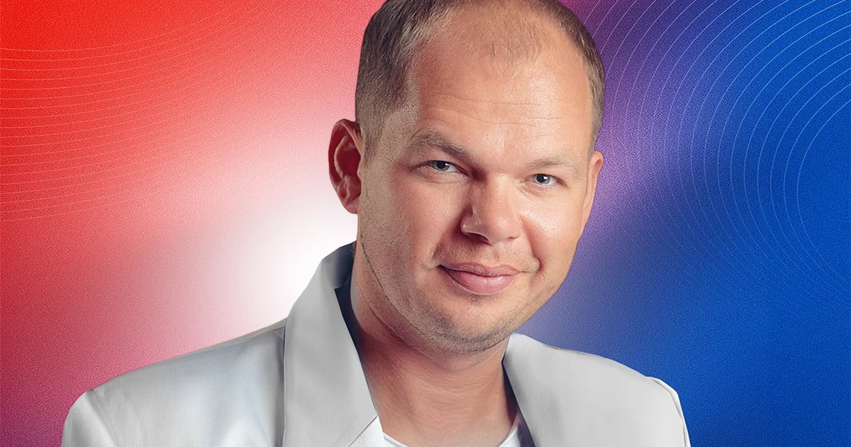 Афиша «Алексей Брянцев. Концерт»