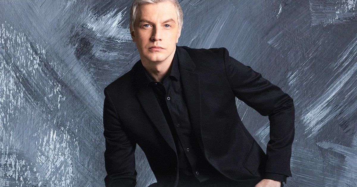 Афиша «АЛЕКСЕЙ ГОМАН»
