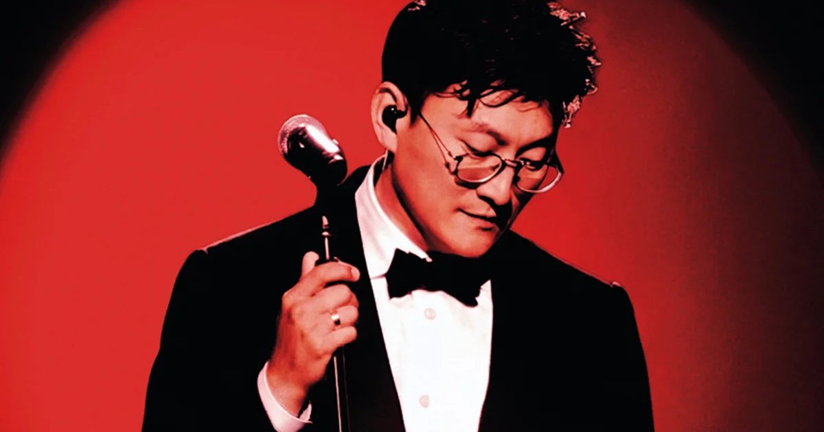 Афиша «Alex Lim (Алекс Лим)»
