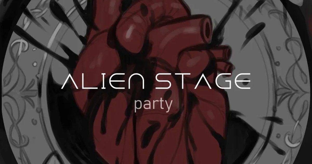 Афиша «ALIEN STAGE PARTY (18+)»