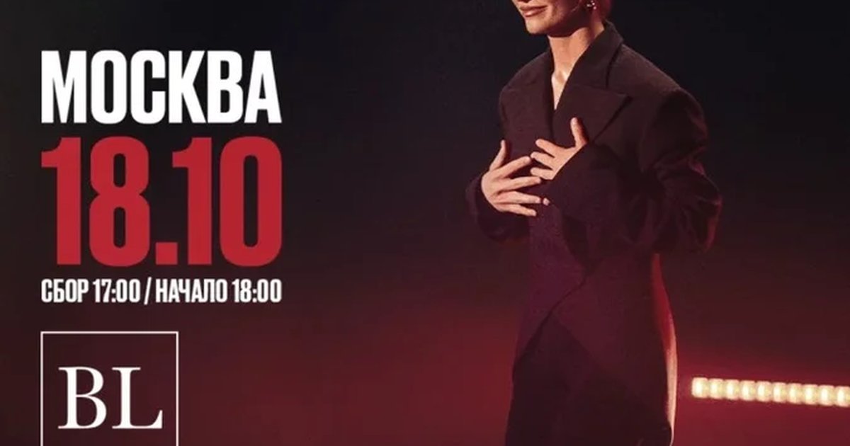 Афиша «Алиса Дударева. Импровизация со зрителями»