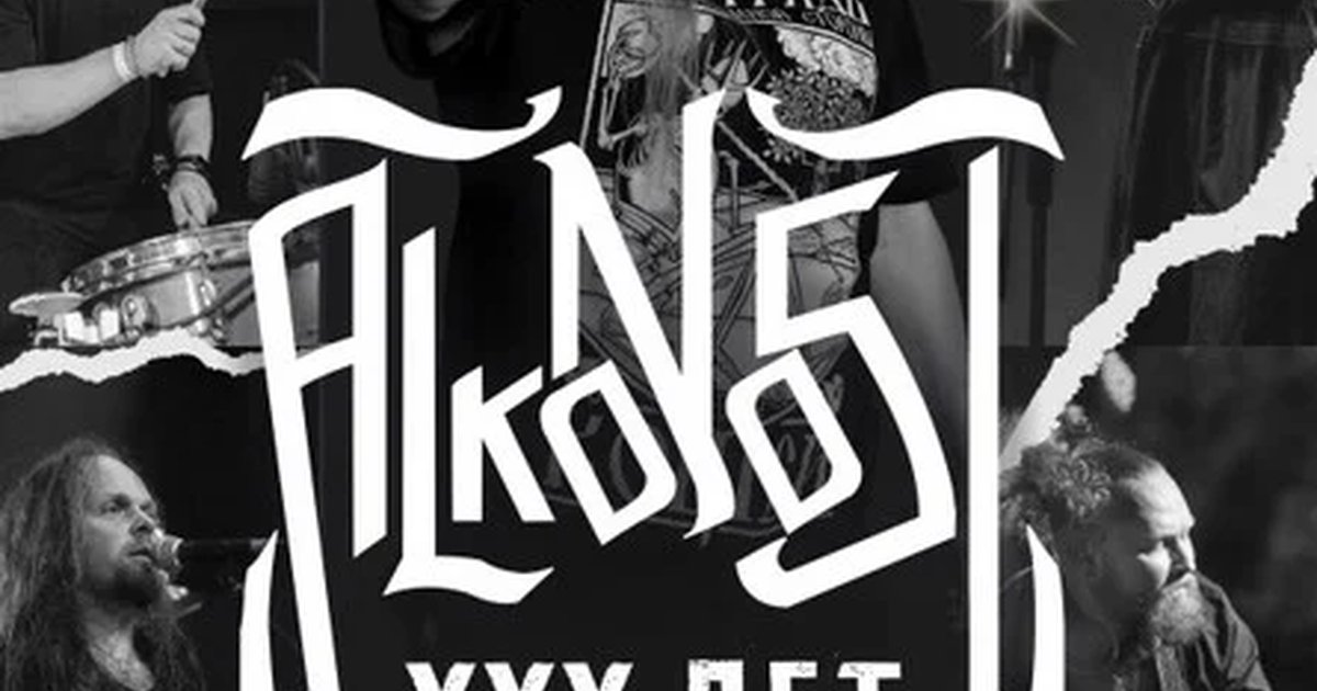 Alkonost XXX лет в Казани — 18 октября