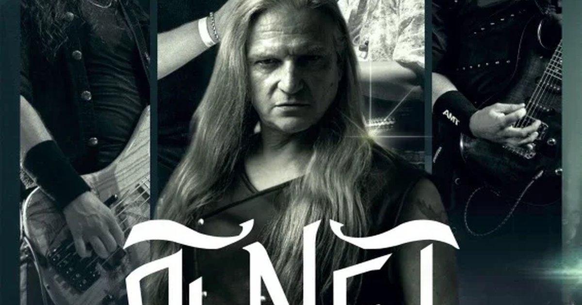 Афиша «Alkonost "XXX лет" в Пензе»