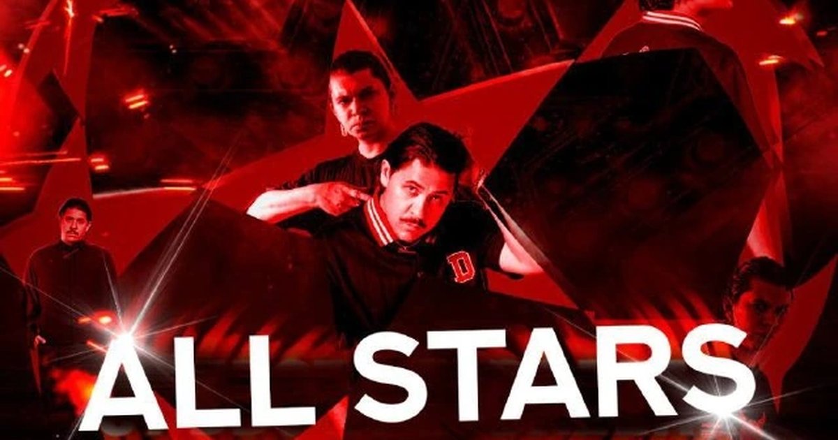Афиша «ALL STARS»