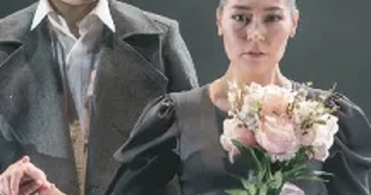 Афиша «Амеля»