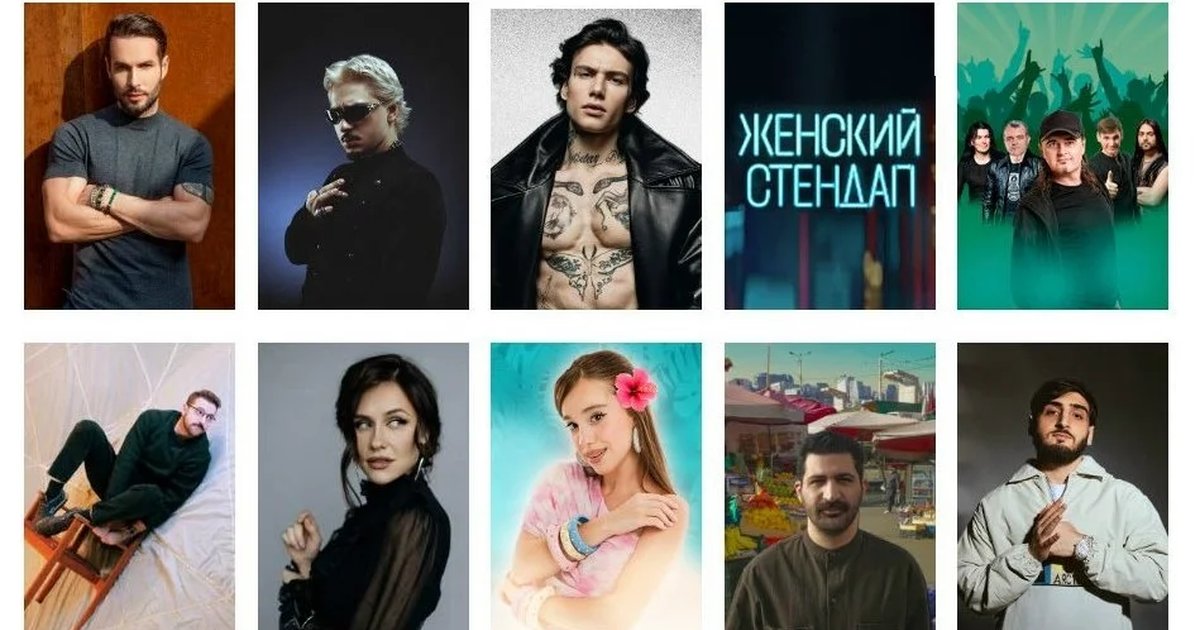 Афиша «Андрей Бебуришвили. Stand Up»