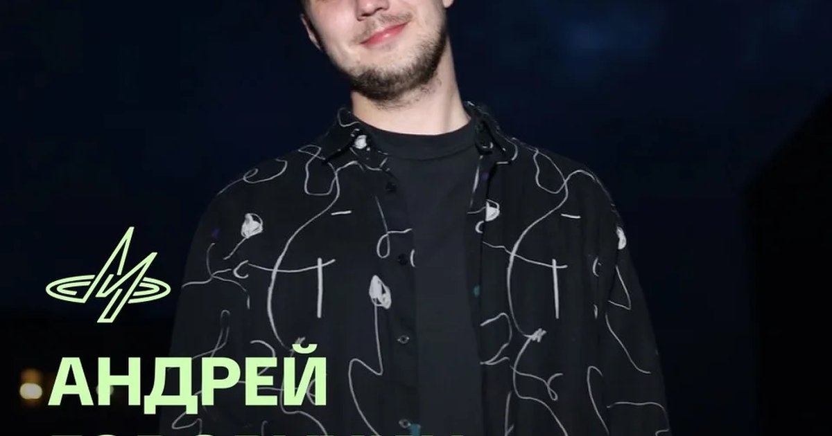 Афиша «Андрей Говорухин в баре «Мелодия»»