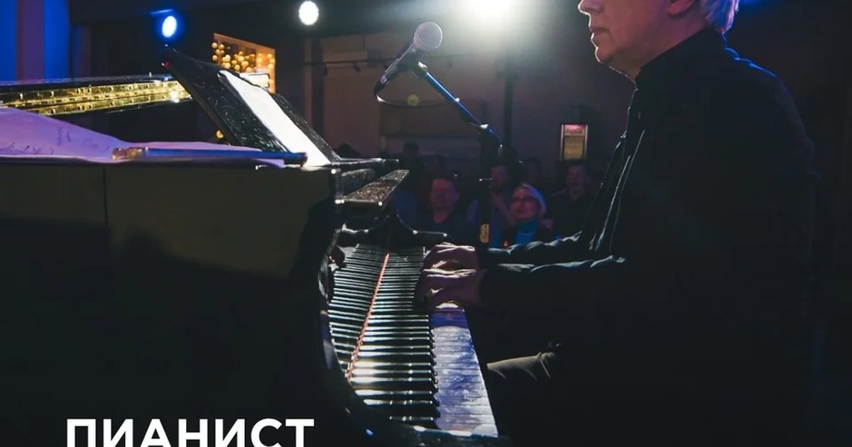 Афиша «Андрей Кондаков — «Возможно всё»»