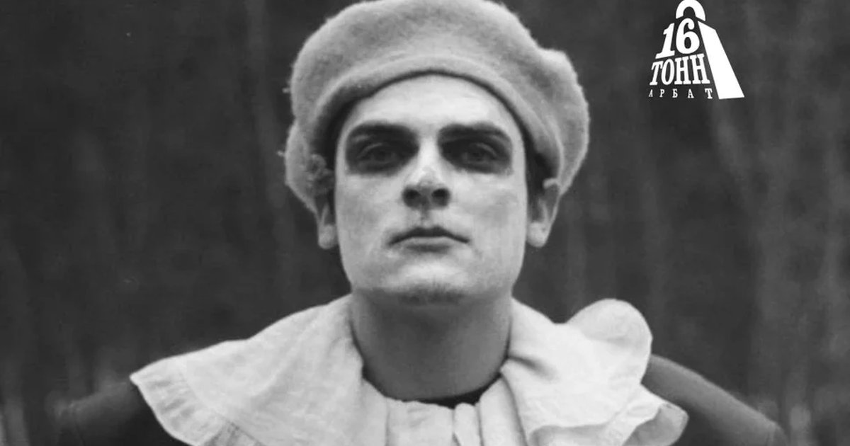 Афиша «Андрей Воронов «Романсы и песни»»