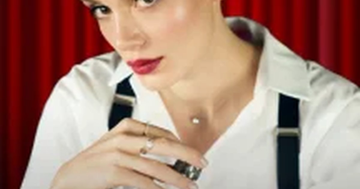 Афиша «Анна Егоян»