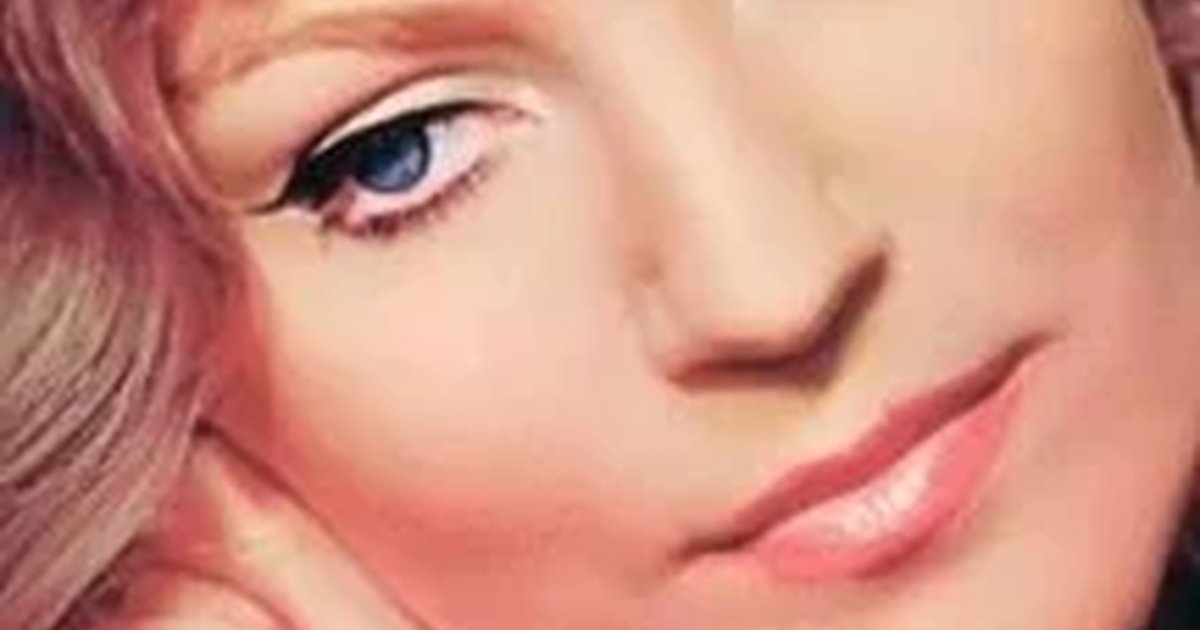 Афиша «Анна Герман»