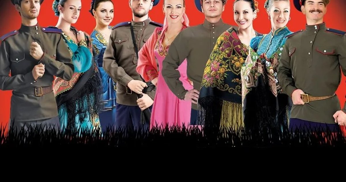 Афиша «Ансамбль казачьей песни»