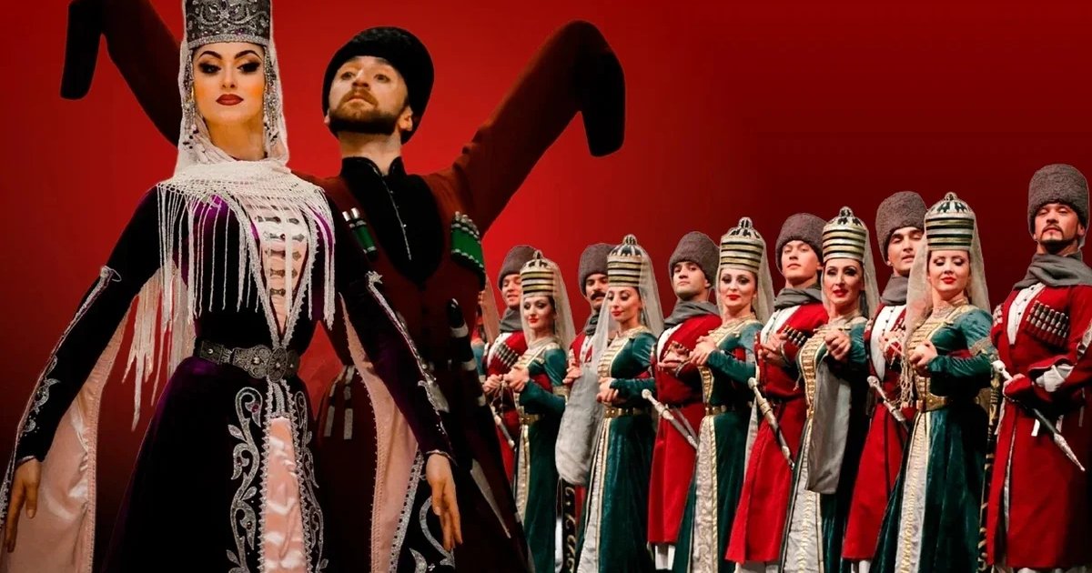 Афиша «Ансамбль танца Кабардинка»