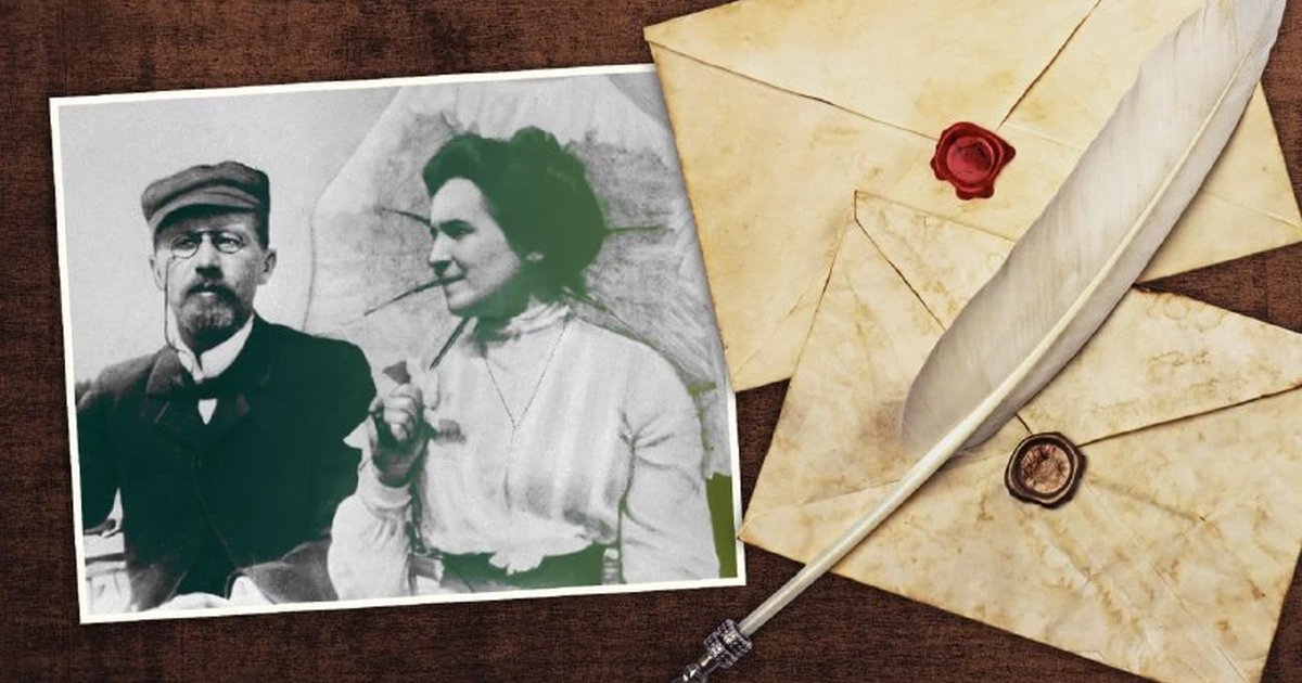 Афиша «Антон Чехов и Ольга Книппер: возможна ли любовь на расстоянии?»