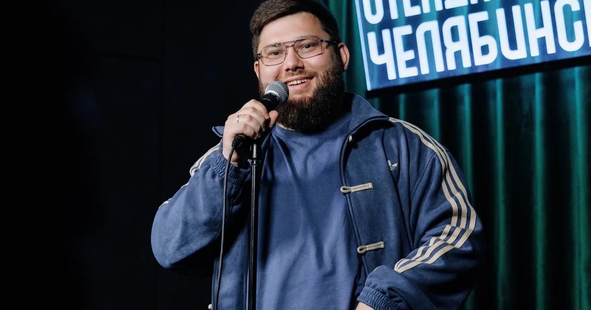 Афиша «Аркадий Зубков»